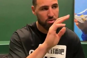 克莱秀中文给吧友们送祝福啦：直播吧新年快乐！马内多多！