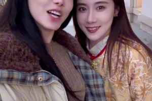 啥家庭条件呐？🙊美娜：春节和姐姐在家涮锅喝酒有多么快乐？