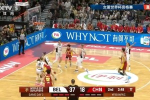 团队有问题！中国女篮到第二节三分钟时候竟多达9次失误😲